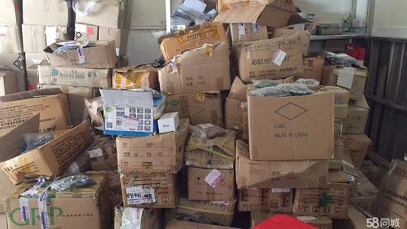 万福禄珠宝回收：你手里的黄金还能换钱吗？