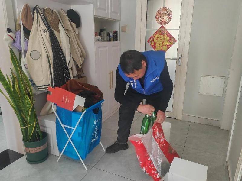 万福禄珠宝:揭秘贵金属回收的秘密
